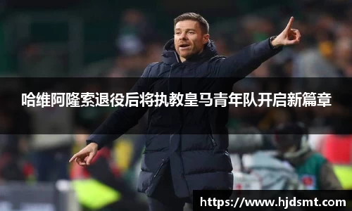 一竞技官网 - 《战神：诸神黄昏》「父子」最新宣传片 | 2022年11月9日登陆PS5和PS4_steam_专题_攻略_秘籍_补丁_预约下载_快吧游戏